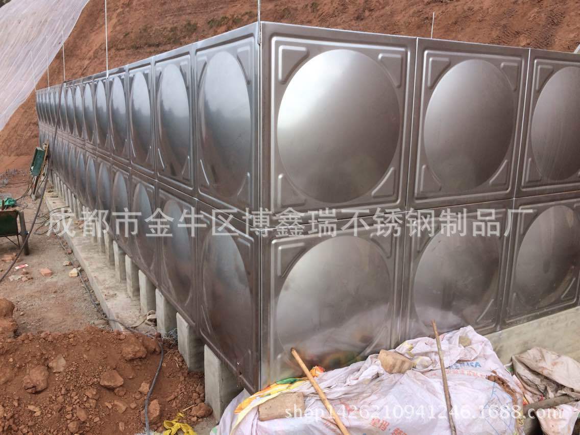 不銹鋼水箱圖集